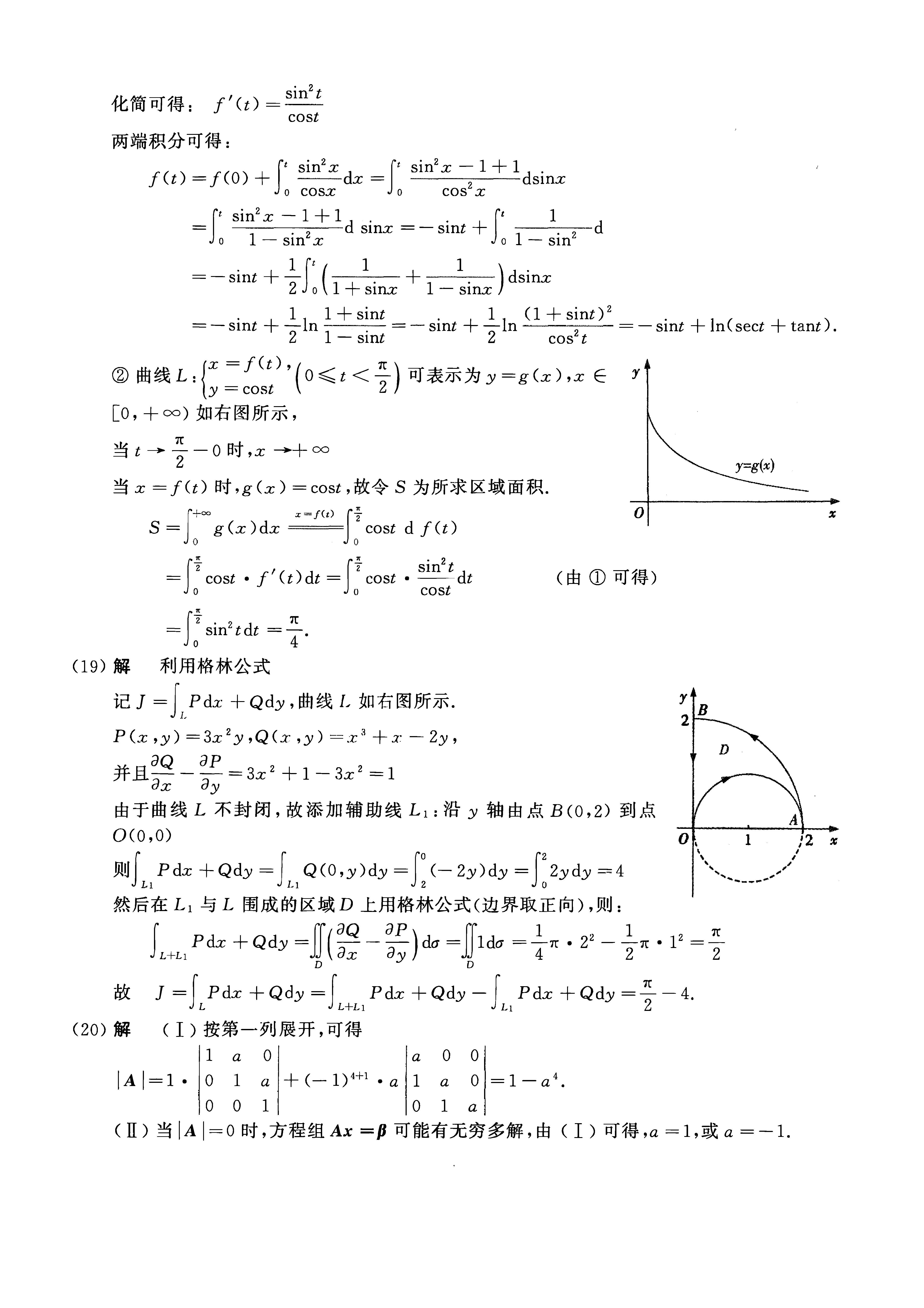 f028c8f9e43a6296fc6c41ca44391d692bdd5a69.jpg
