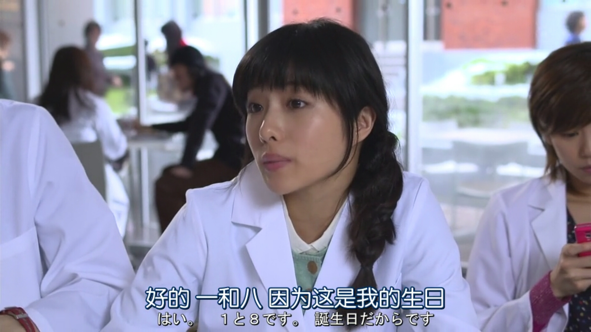 富贵男贫穷女:送给毕业生的求职物语
