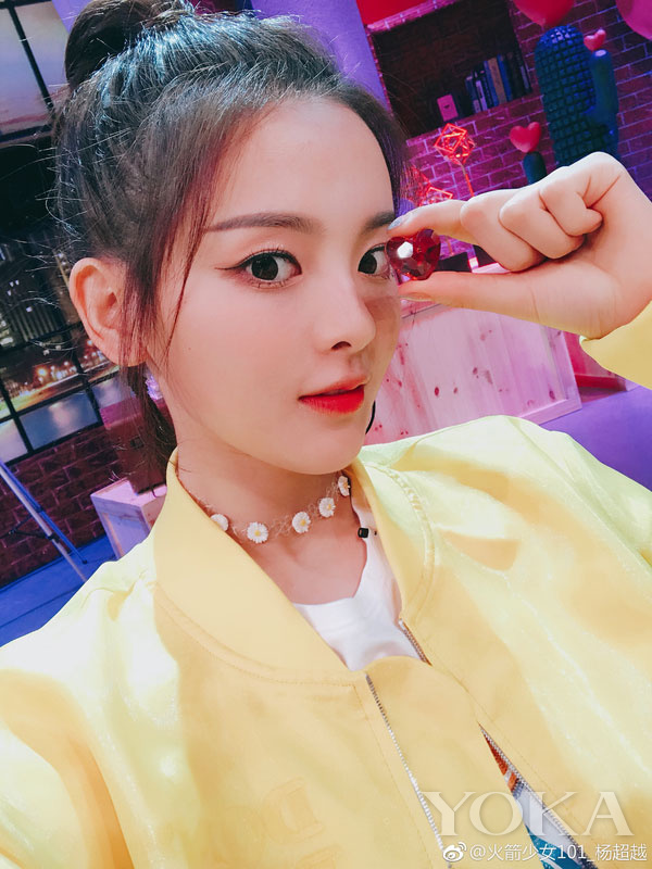 【创造101】火箭少女C位 为什么杨超越那么火