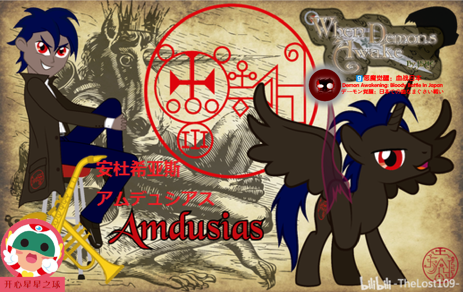 f052b48a93d53c2a5040ae40253b83a3c8ceffea.png