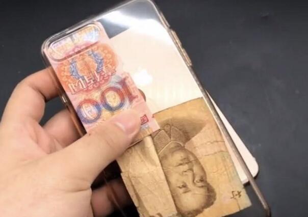 手机壳后面放钱的好处,有这么多?