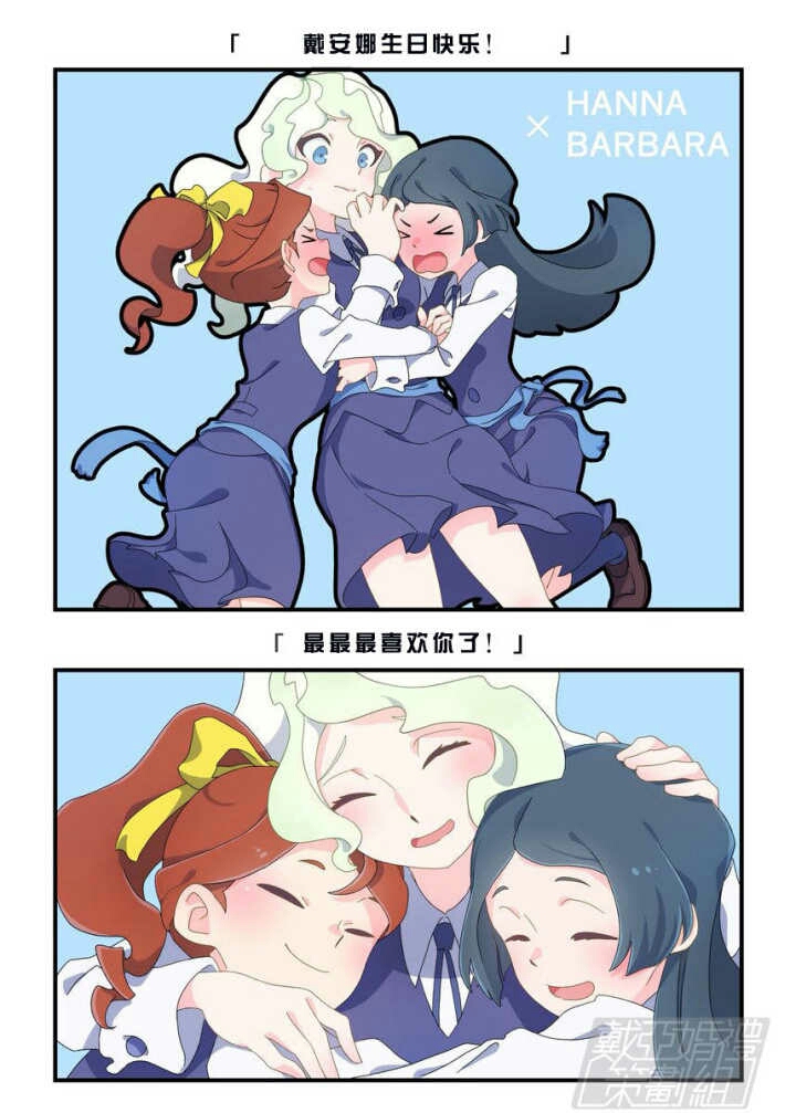 小魔女学园戴亚精美图片02
