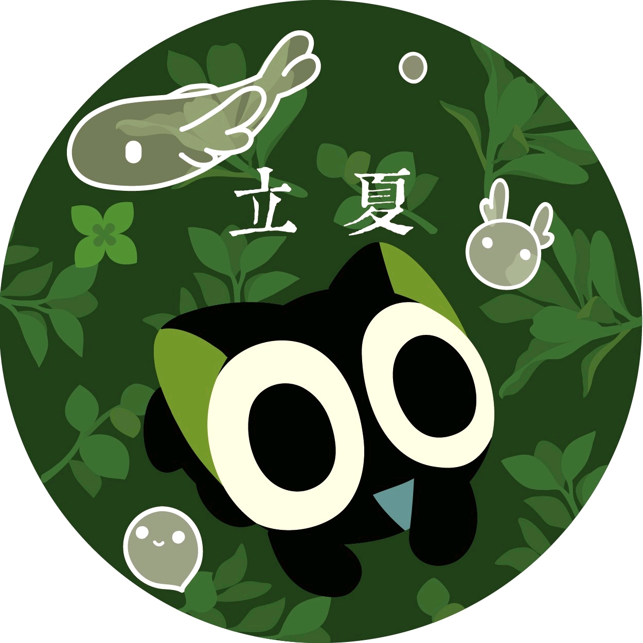 罗小黑战记2017年二十四节气图合集