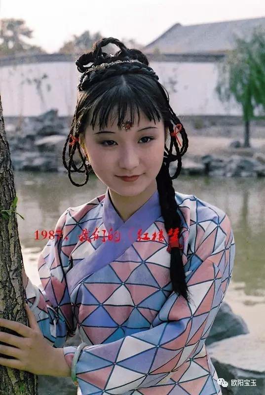 芳官