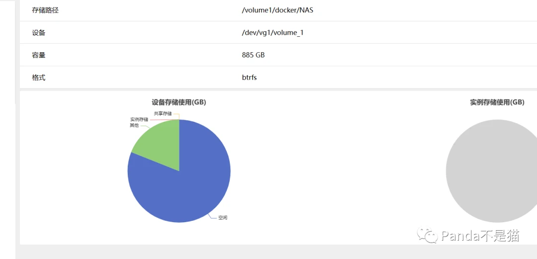 终极套娃?利用NAS中的docker再搭建了一个dockerNAS插图6 终极套娃?利用NAS中的docker再搭建了一个dockerNAS插图6