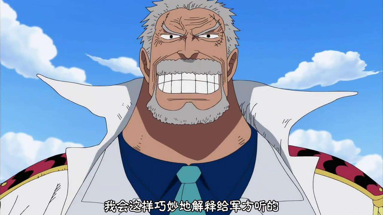 海贼王官方情报:卡普居然没有霸王色?连战国都有!尾田