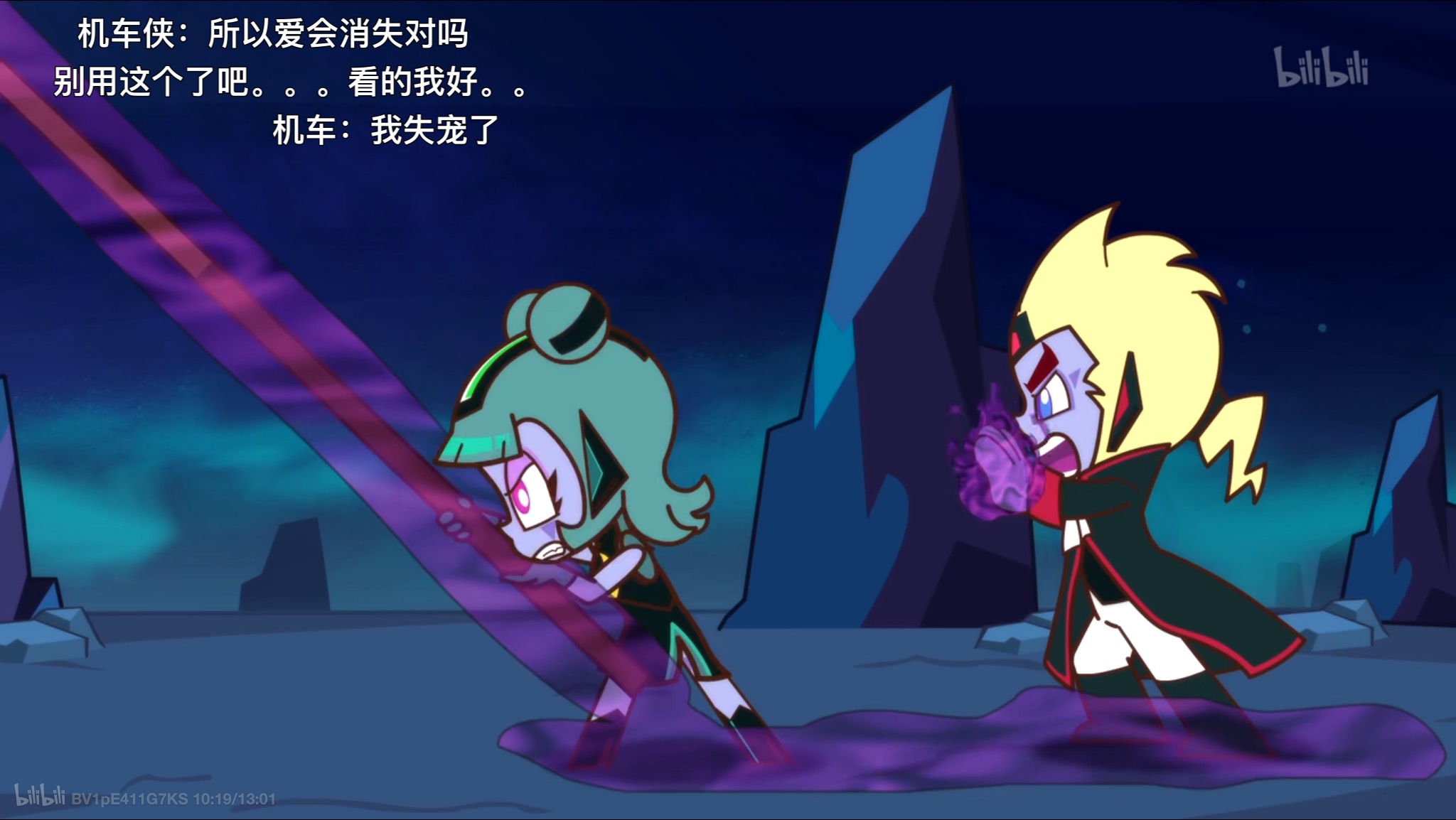 开心超人联盟星际超人联盟的等级勋章