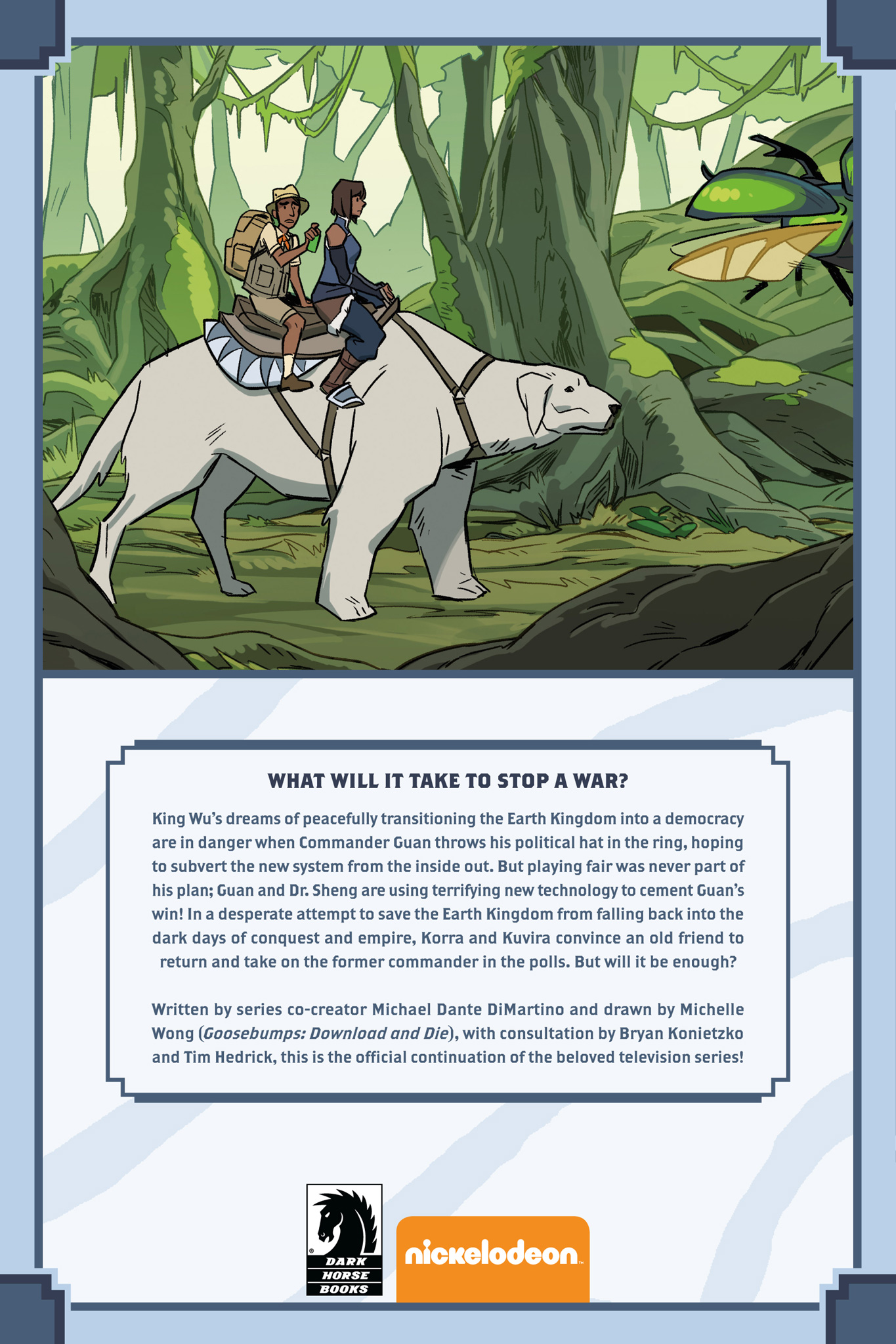 thelegendofkorra科拉传奇漫画ruinsoftheempire帝国陨落part2生肉