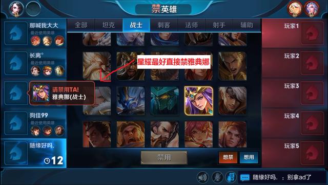 ������ҫ���׼����ŵ����Ѿ����������ϣ��������ò����������Ϸ�