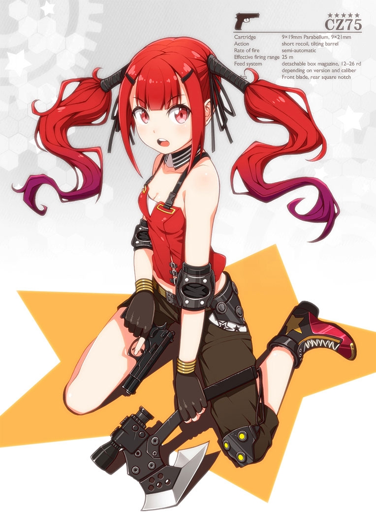 少女前线 韩服版本封面专题