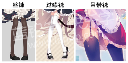 动漫女生常见衣服画法——女仆装(附素材下载)
