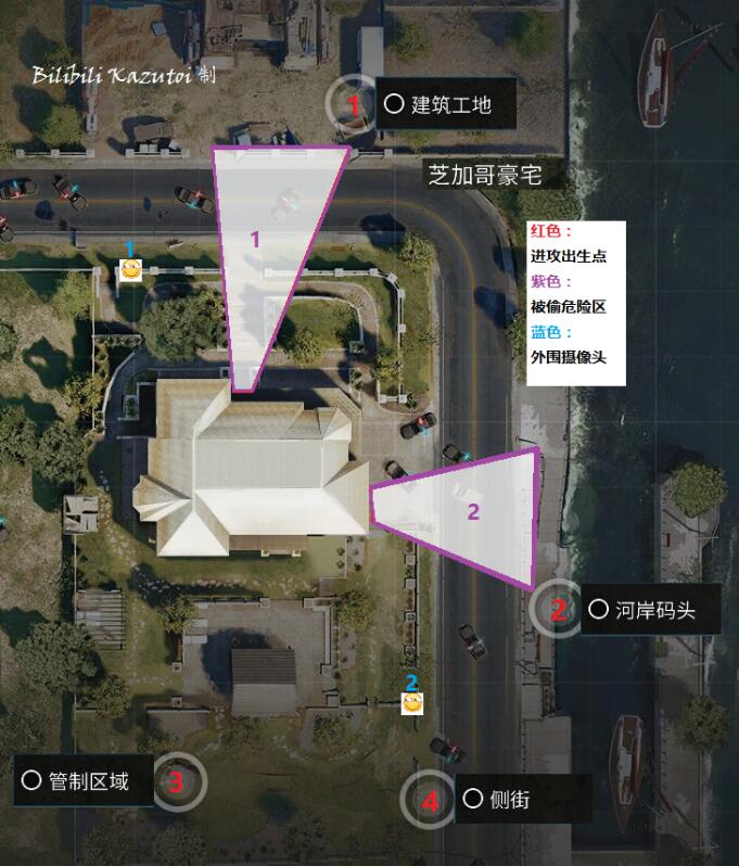 彩虹六号基础点位(图文)——芝加哥豪宅篇