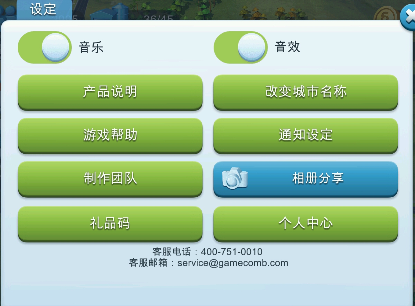 f0c192ccc9add325e93f7b2086574aa5b588c31e.jpg