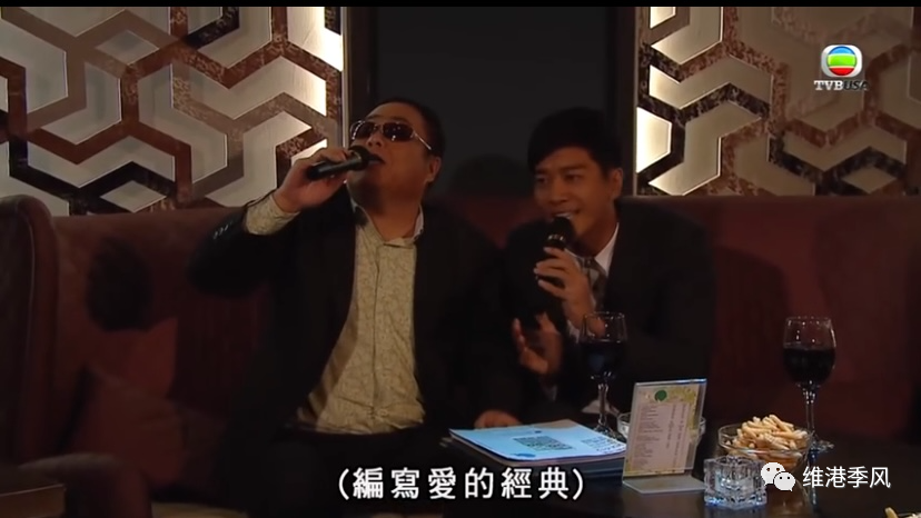 tvb翻版陈百强5亿女婿黎诺懿:煮出新世界