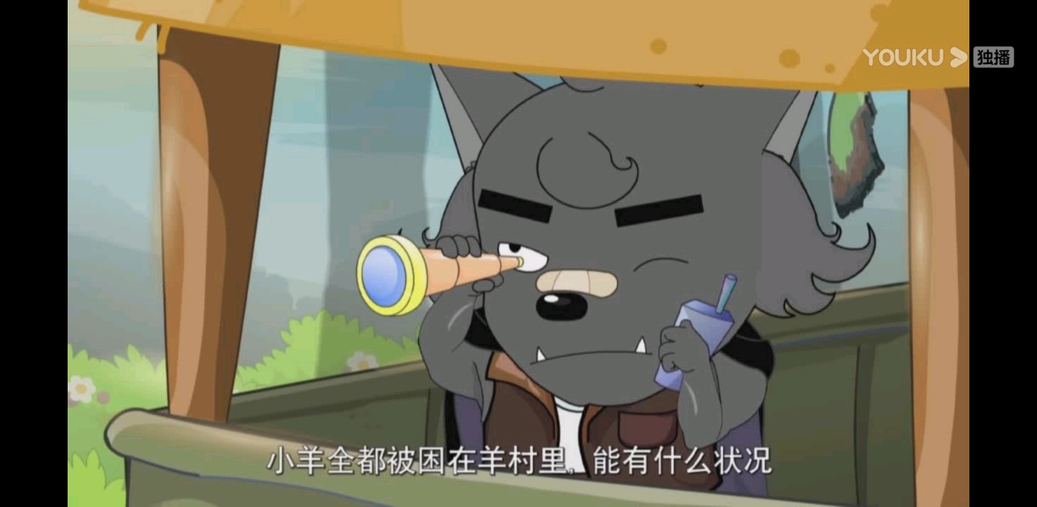 夜太狼香太狼,灰太狼的表嫂香太狼白眼狼,灰太狼的大伯白眼狼巫师狼