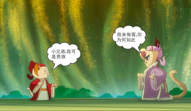 纳宗宗主纳兰的隐藏背景,越是简单的角色,越是可能出现惊喜