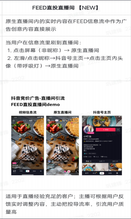 f0ee0ecd14fe353eb6e6d2e450737b99dacf42e8.png