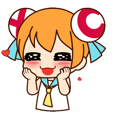 小土妞! [ gif彩色表情包 ]