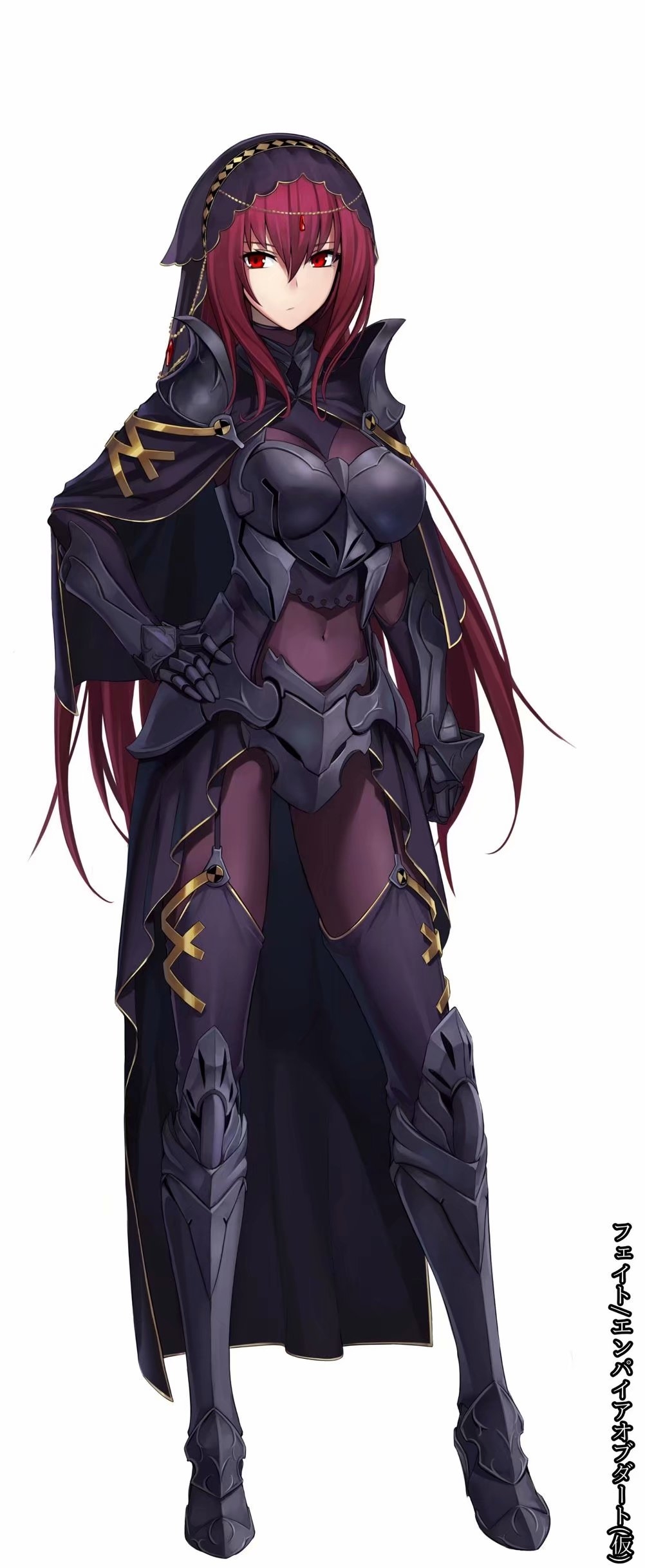 fgo:斯卡哈(再重新出一次)