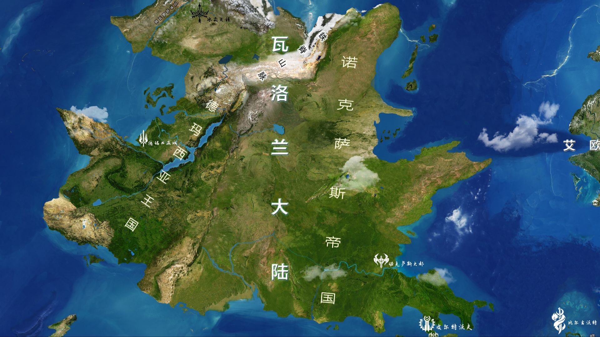 英雄联盟新版世界地图(修改版)