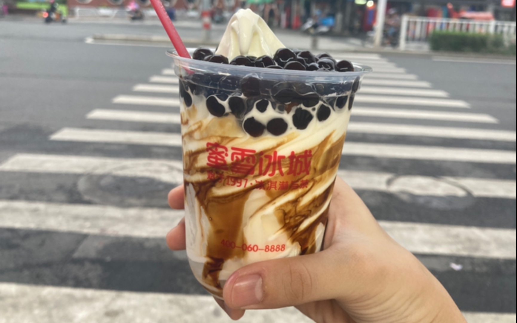 黑糖珍珠大圣代