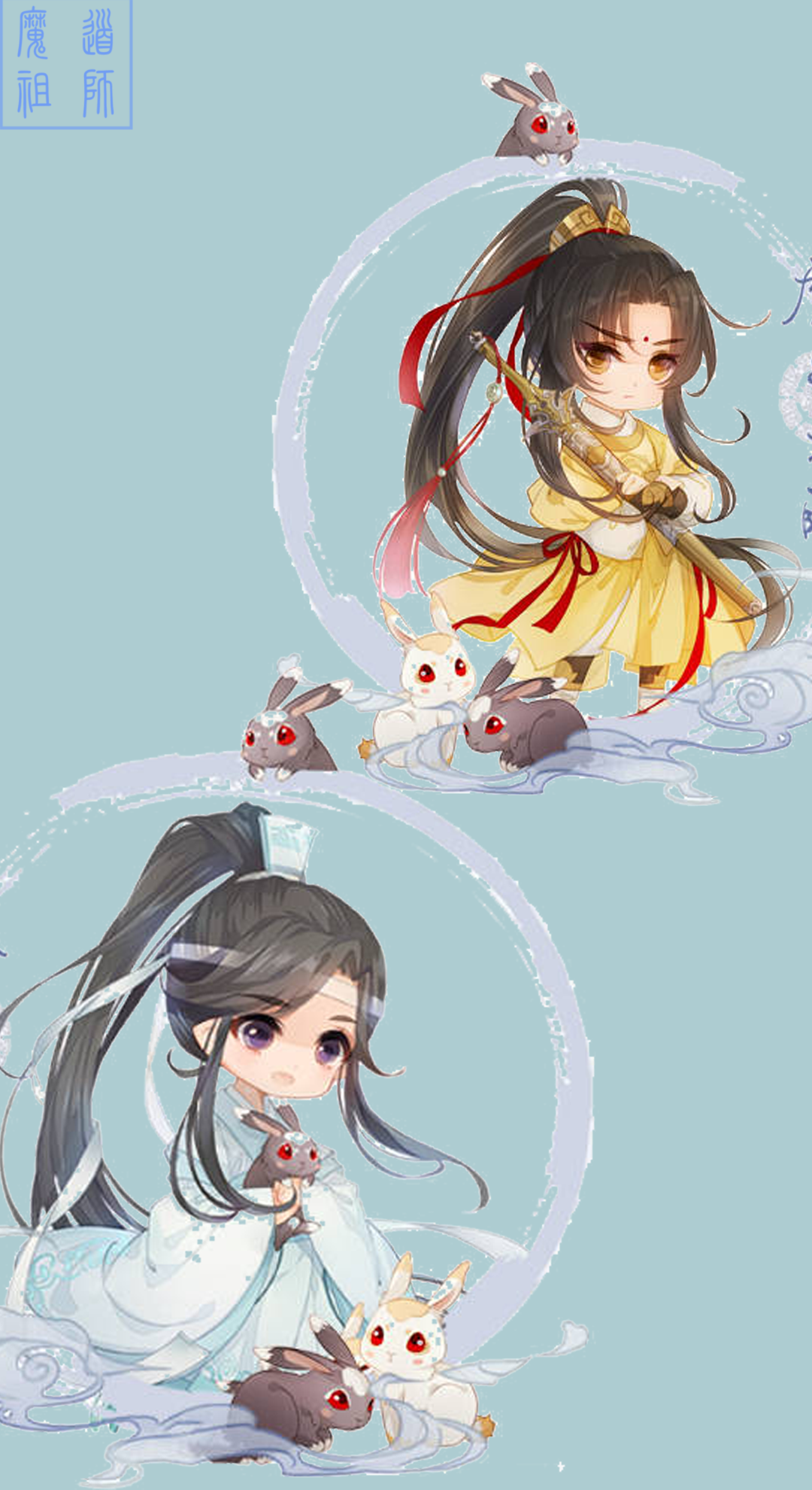 【魔道祖师】自制锁屏壁纸3