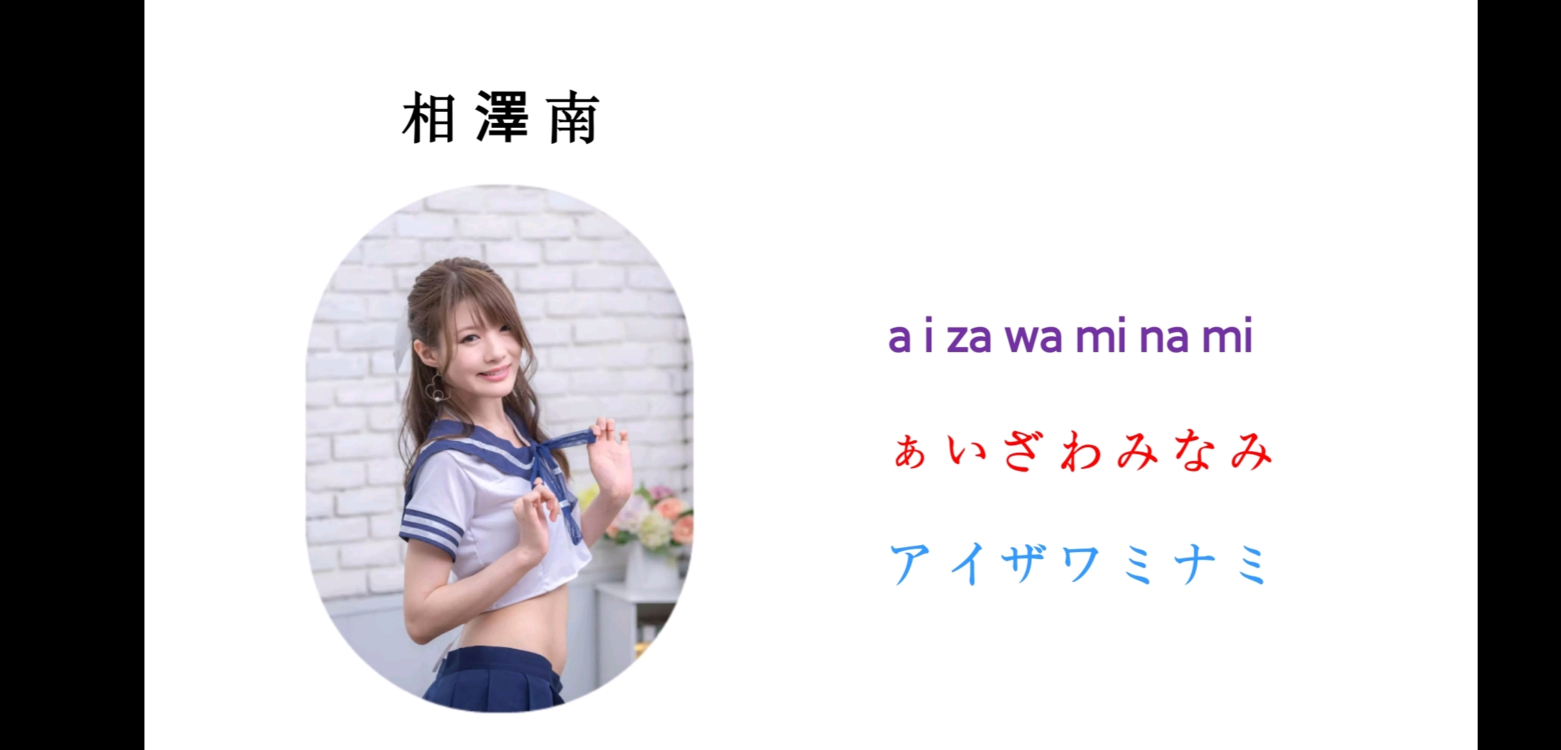 怎么称呼老师的朋友 f11e0a7ab7f6e5beb0213c46bee42da8294af6cd.jpg