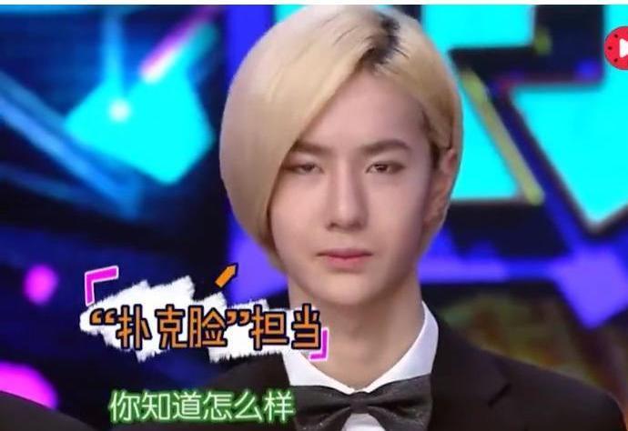 段子脱口秀博主叫什么来着,段子脱口秀博主叫什么来着的