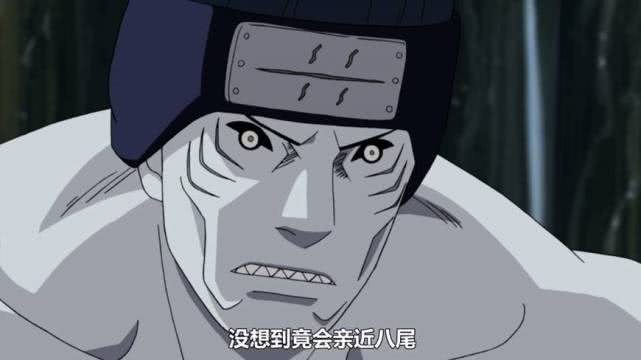 为什么同为七人众的再不斩和鬼鲛差这么多?刀已经告诉