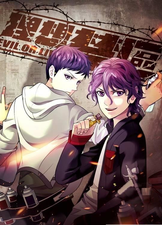 我该怎么活下去歌名 f13907748803dcd119c7a9beba2a047e02fb2f2c.jpg