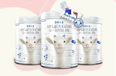 f13cb85192f0cd256d5cce3e36d02b852e76ca53.png