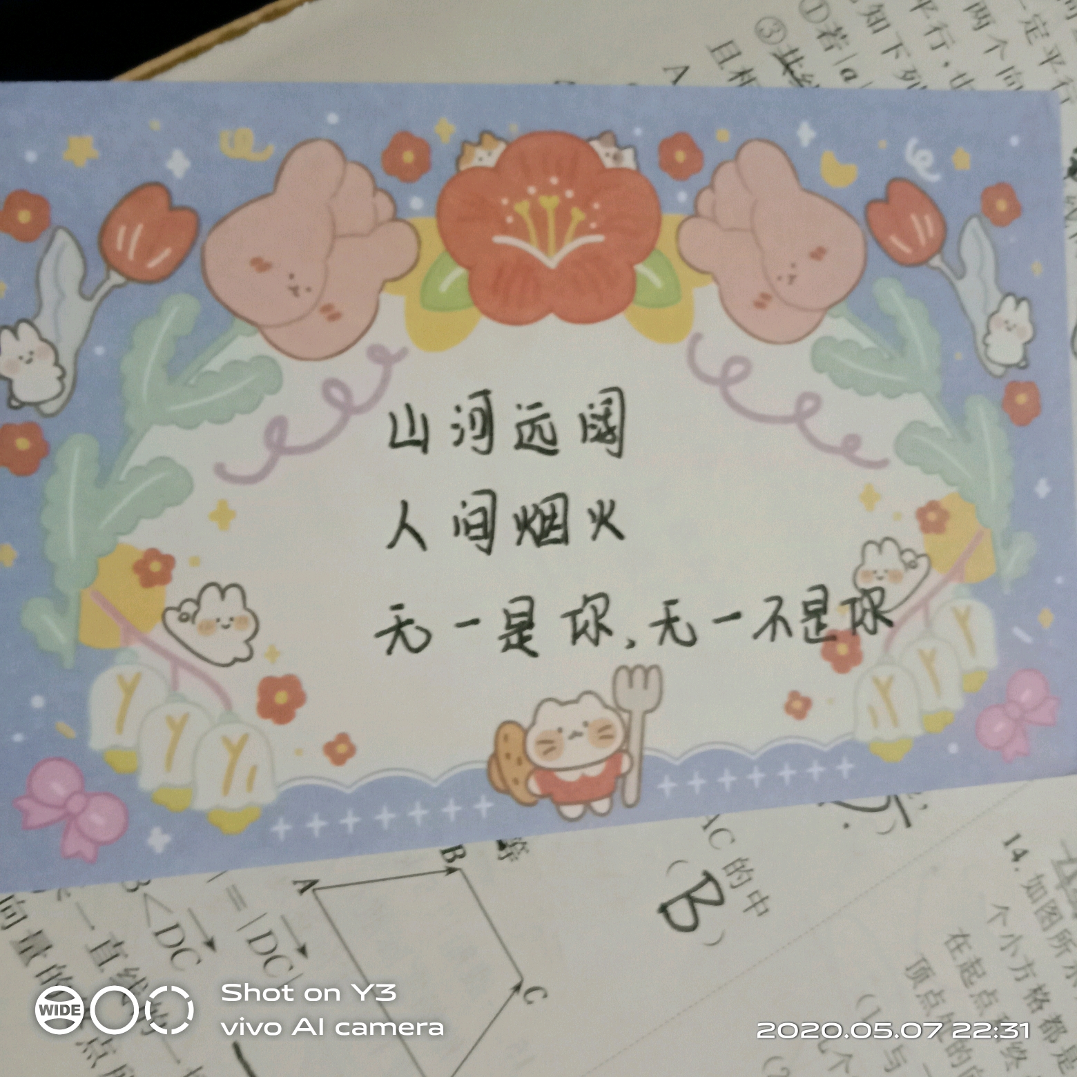 f13cd54a5630926ced5ed046194ffd709d03a91d.jpg