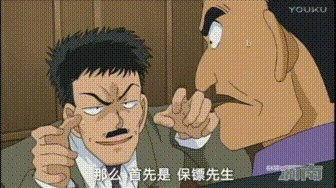 动画 动漫杂谈 【k柯/快新】扒一扒《最强金库篇》里的快新糖(&吐槽)