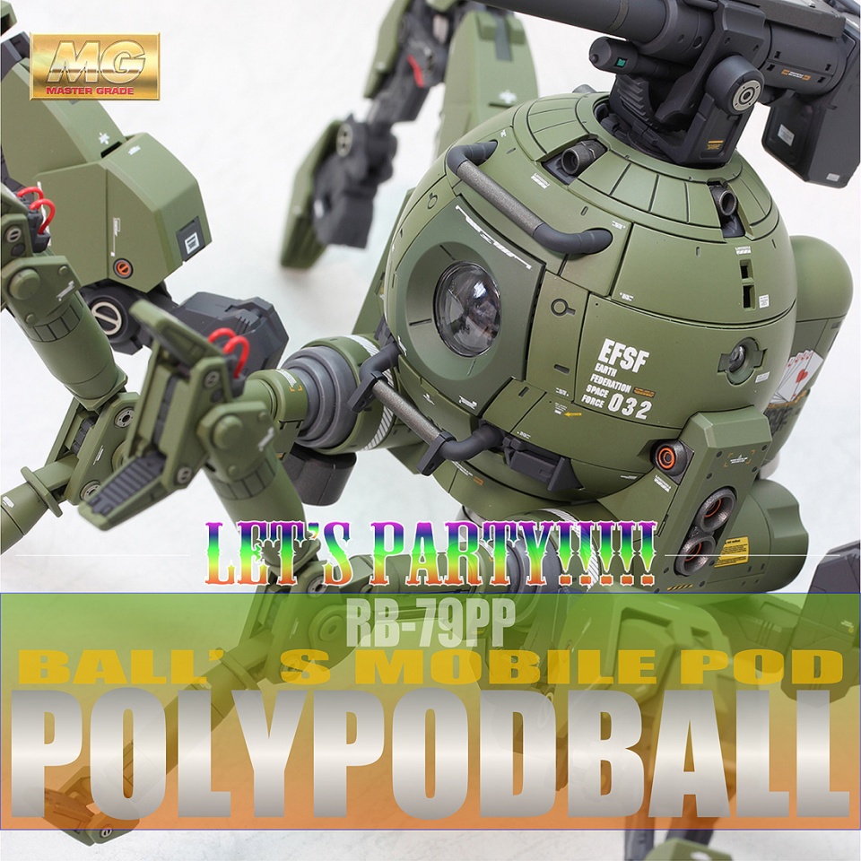 [小t高达秀]mg rb-79pp 陆战型铁球