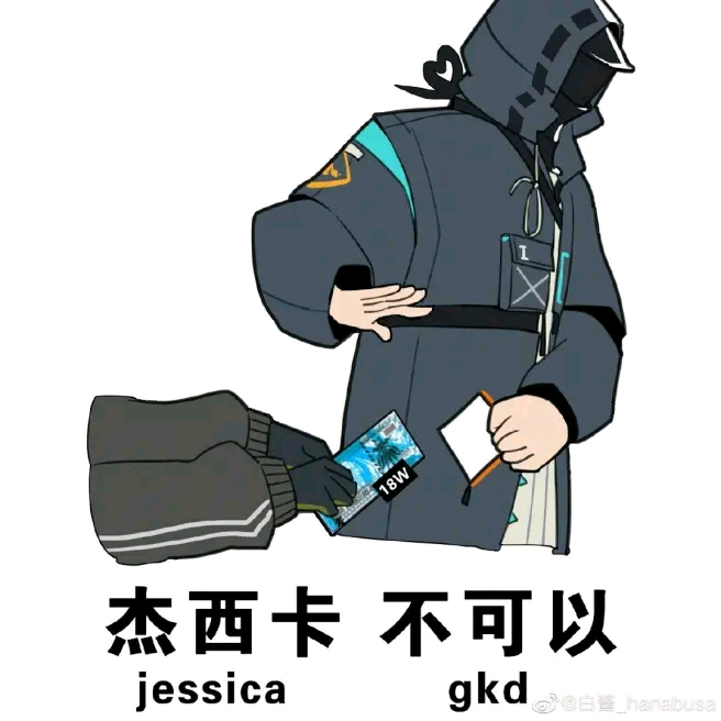 1,我没有带节奏的意愿,关于仓检也仅仅是一时灵光乍现就写了出来,对与
