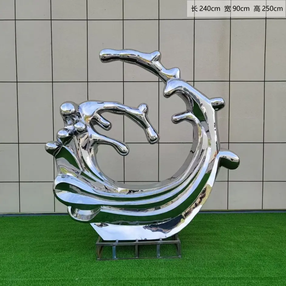 不锈钢制作的雕塑景观小品