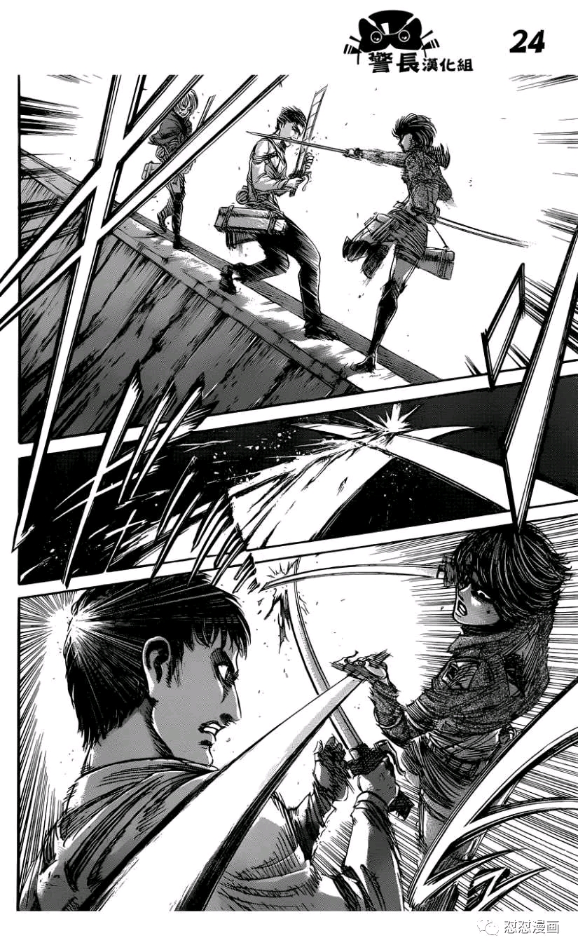 《进击的巨人》漫画77-78话:马可之死,贝尔托特变身