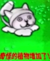 可能不多,也就70来张,拿去继续增加奇怪的知识吧!