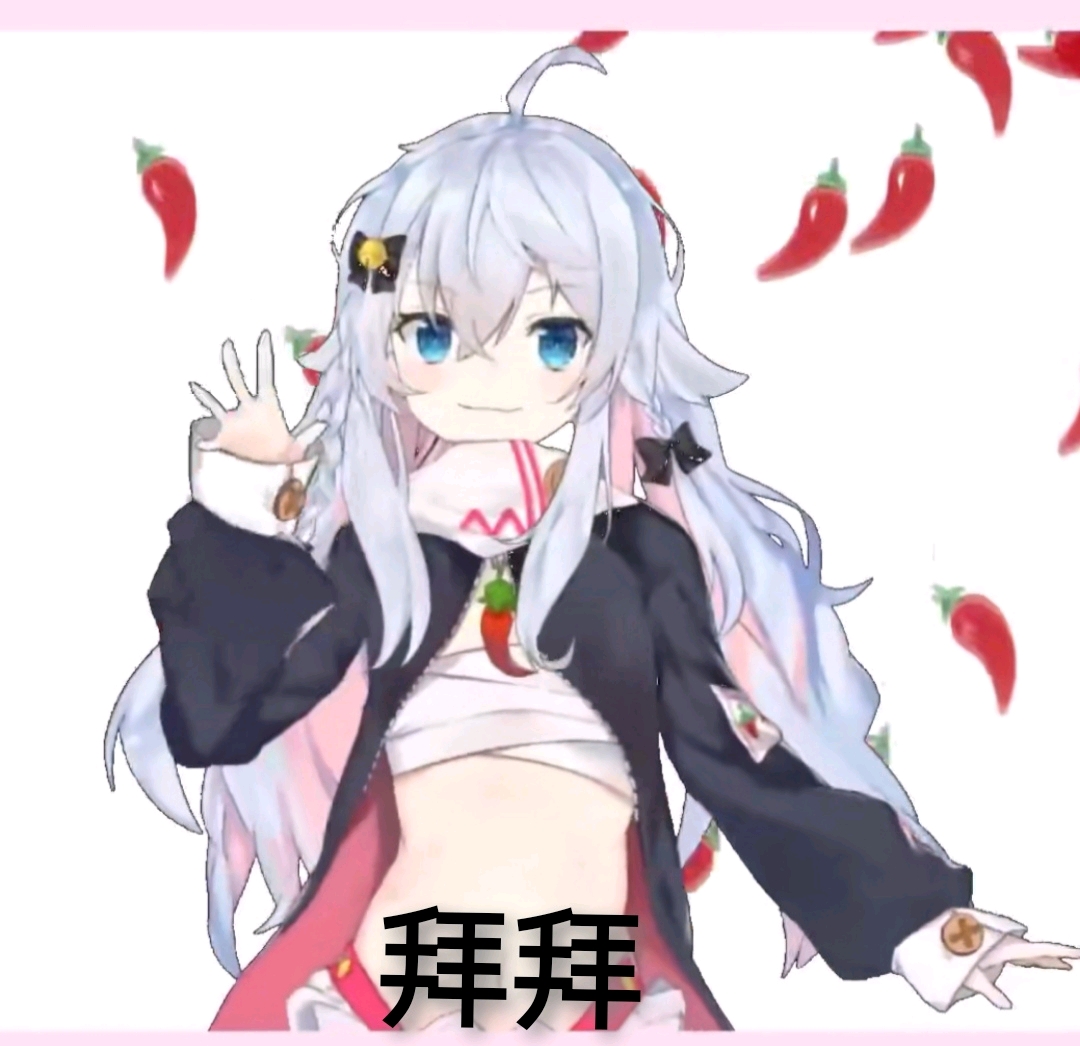 狗妈表情包