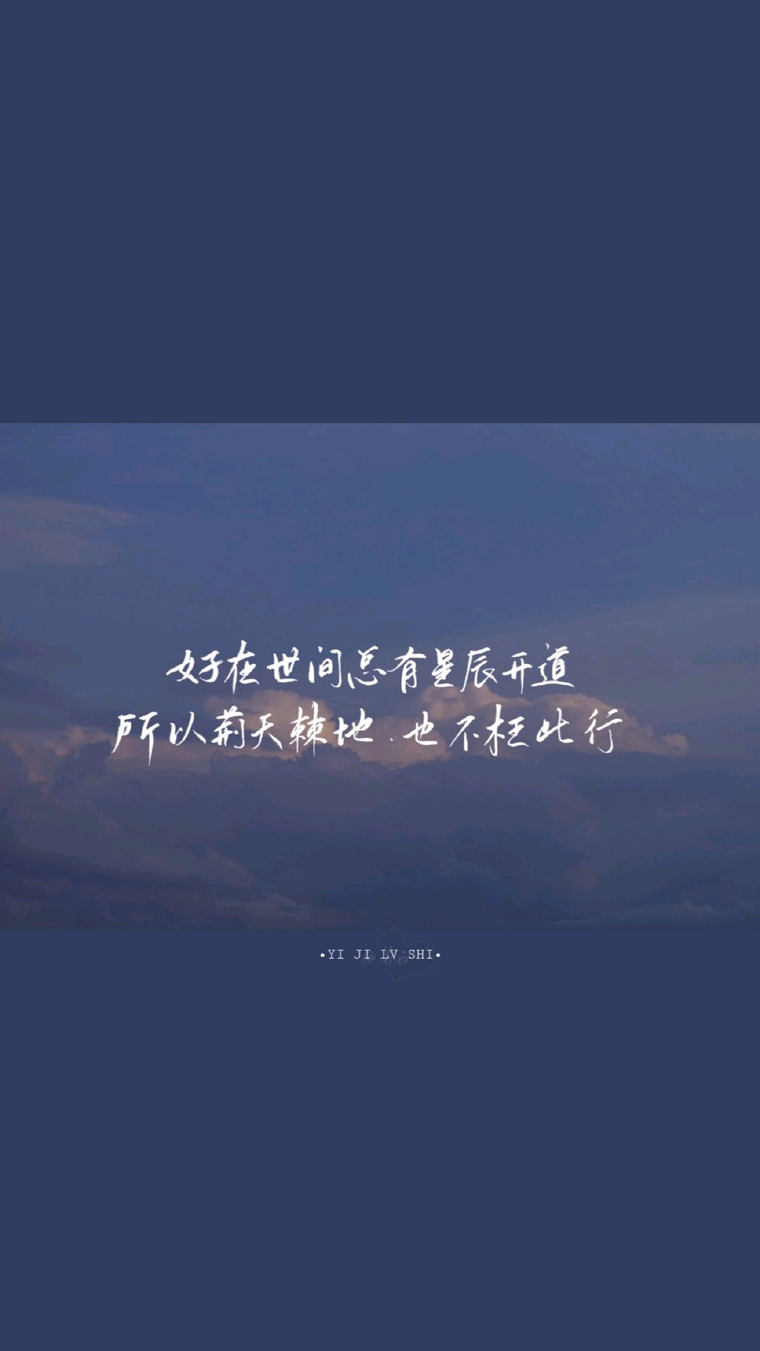 《一级律师》壁纸