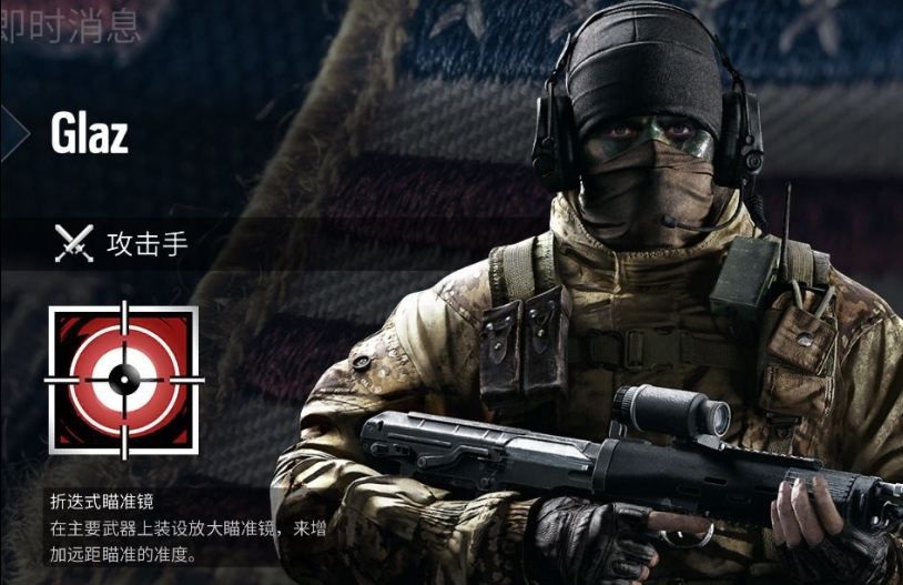 而其中相当显著的一项便是:大幅加强glaz主武器ots-03的射速 ots-03