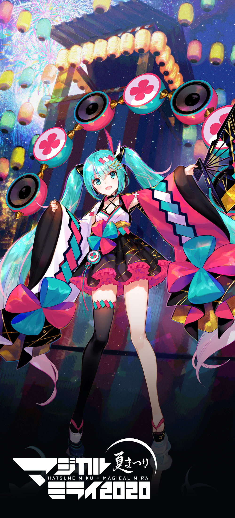 魔法未来magical mirai 2020"夏祭"版主视觉图壁纸制作完成!