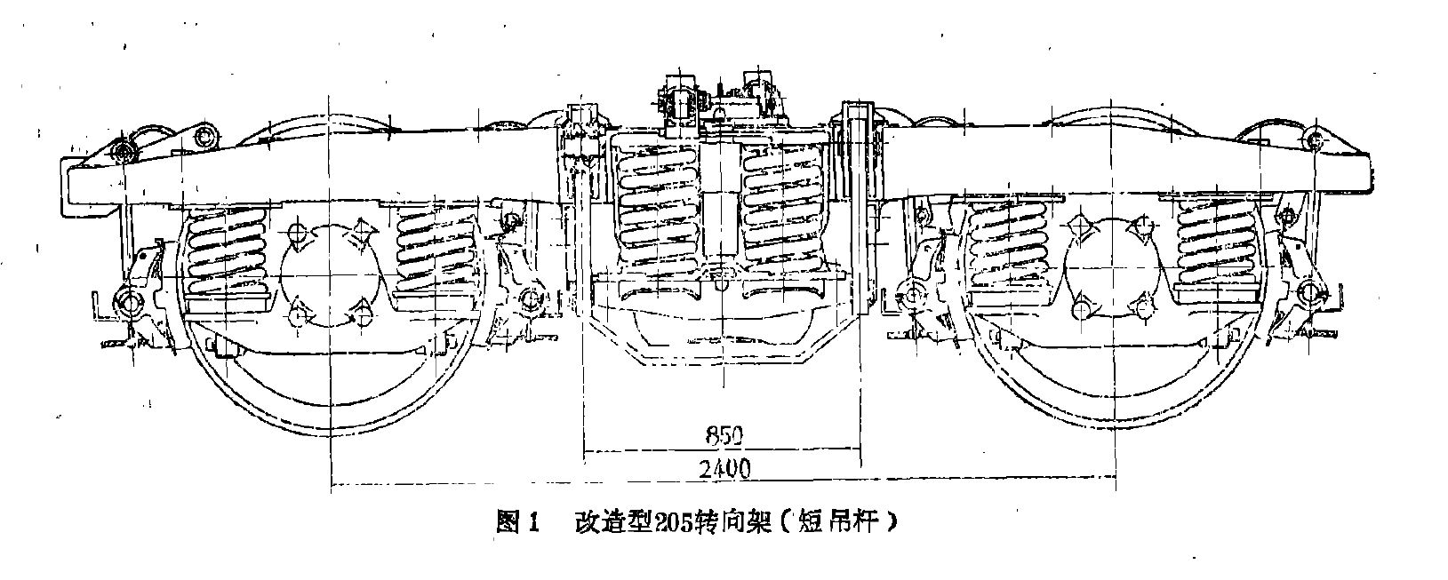 常见客车转向架介绍209系列转向架