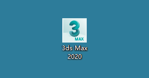 3dmax2020中文/英文版安装方法