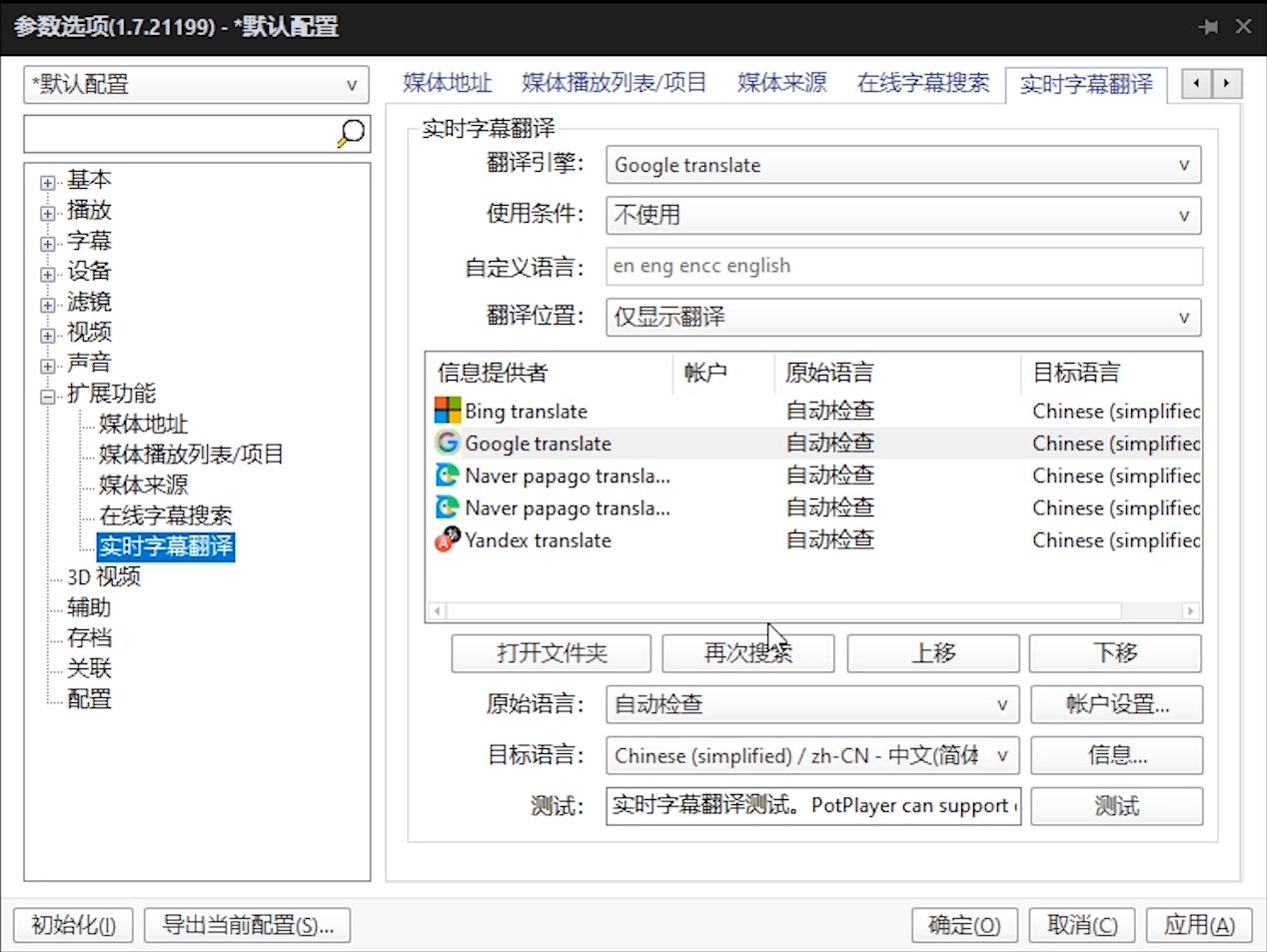f1b6607f3c585024253deac3f983d83fb8f8ad90.png