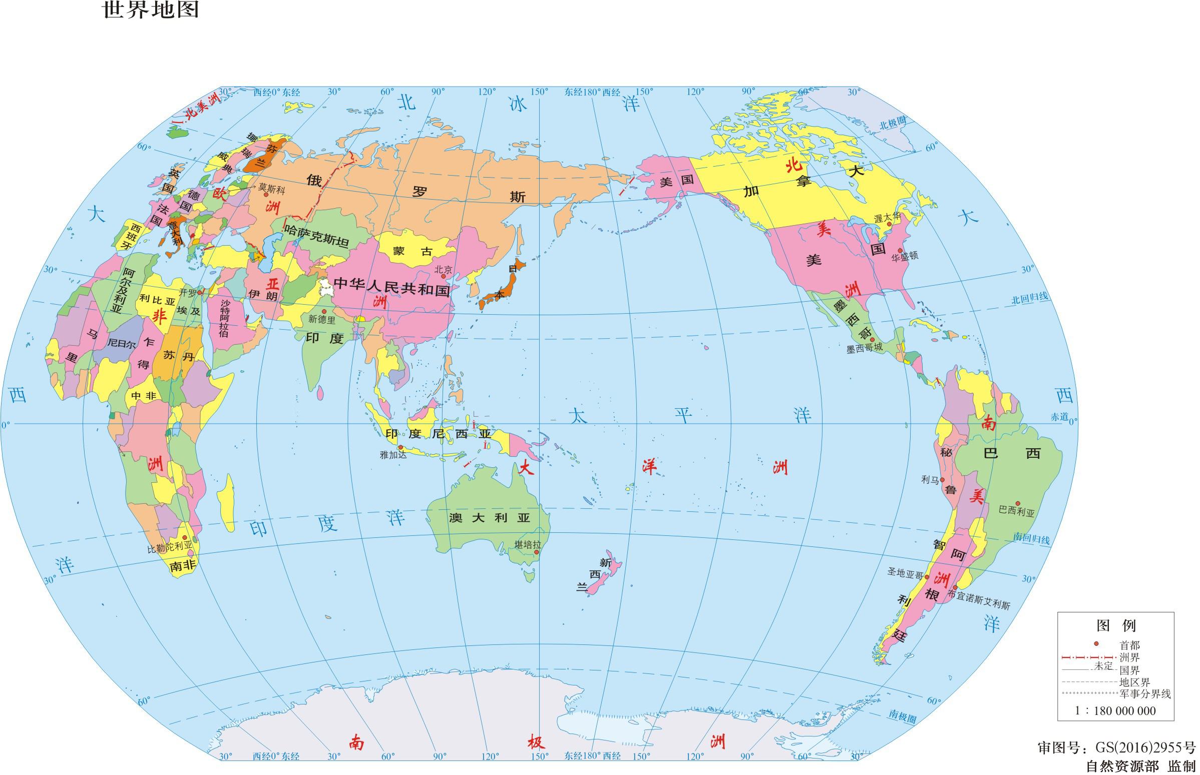 大家在日常生活中应该见过各种各样的地图:世界地图,中国地图,城市的