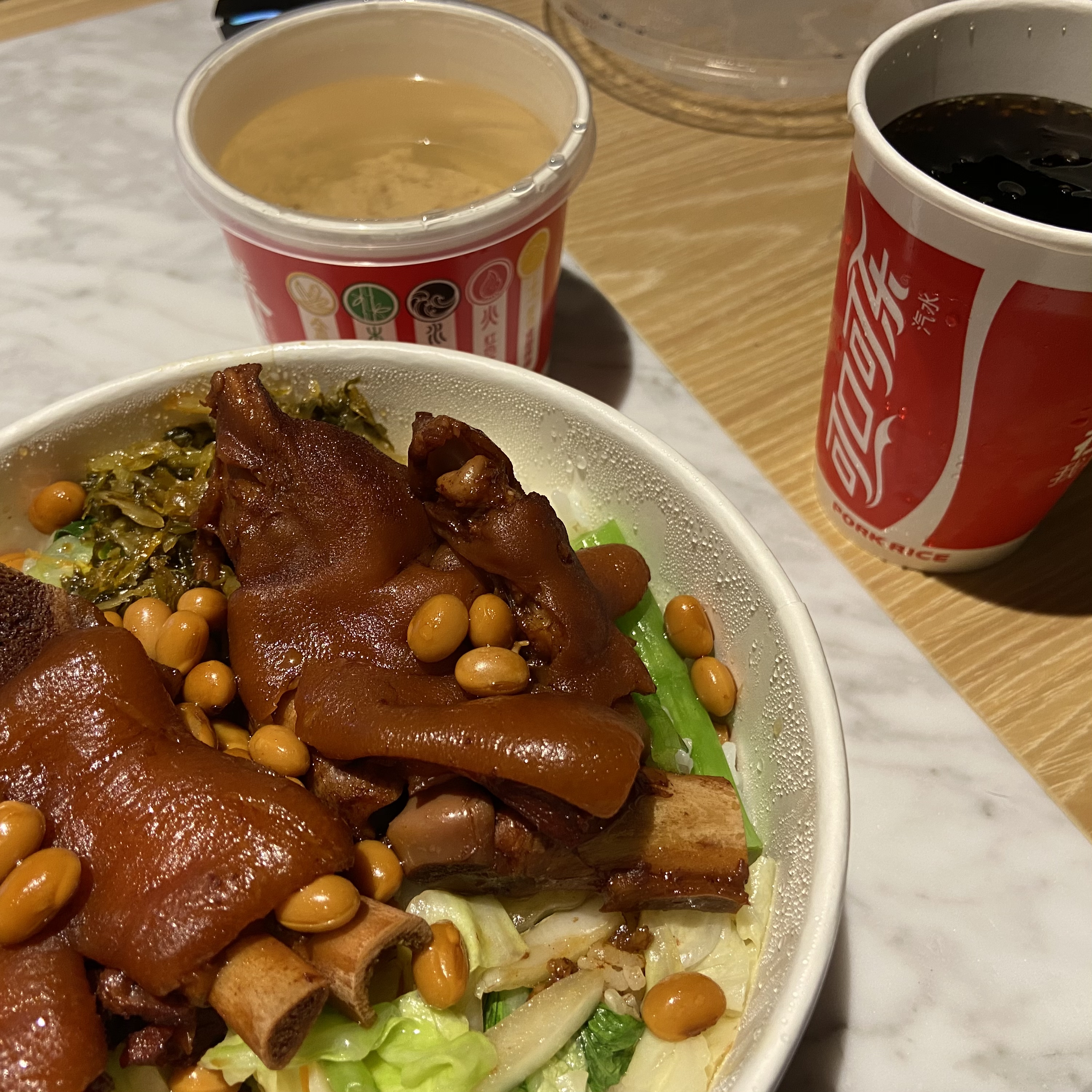 猪脚饭(好吃!
