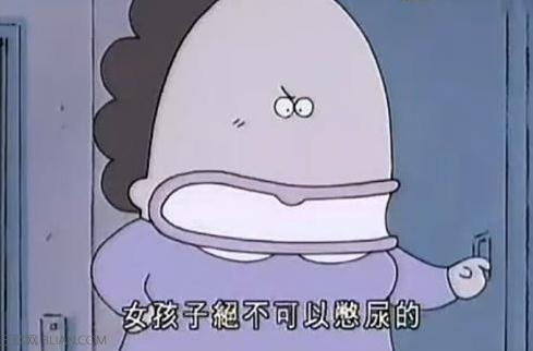 憋尿容易憋出5种病你还敢憋尿吗