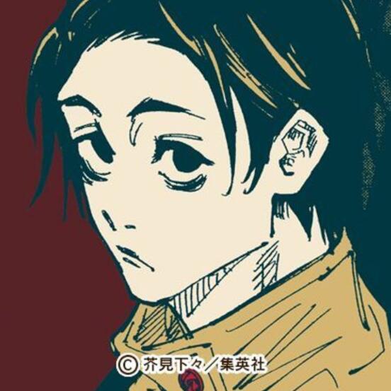 乙骨忧太