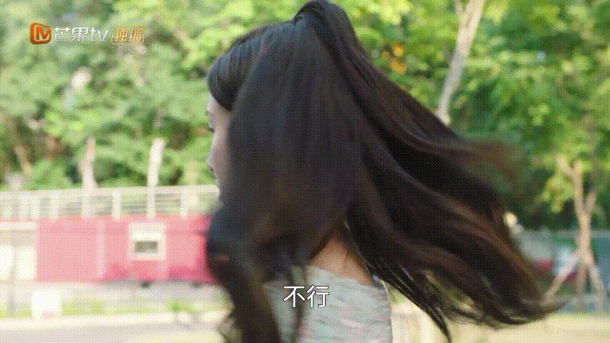 陪你到世界之巅第56集reaction